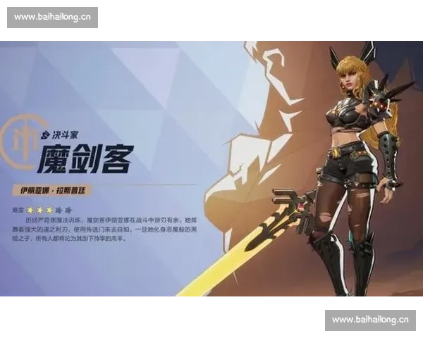 技能争锋智勇争锋 拼搏到底无畏无惧成就梦想 技能争锋智勇争锋 拼搏到底无畏无惧成就梦想