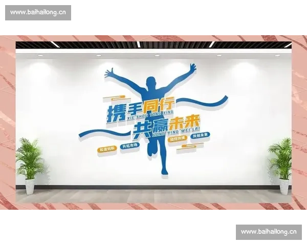 激发团队潜力 共创辉煌未来团队比赛口号精选大全